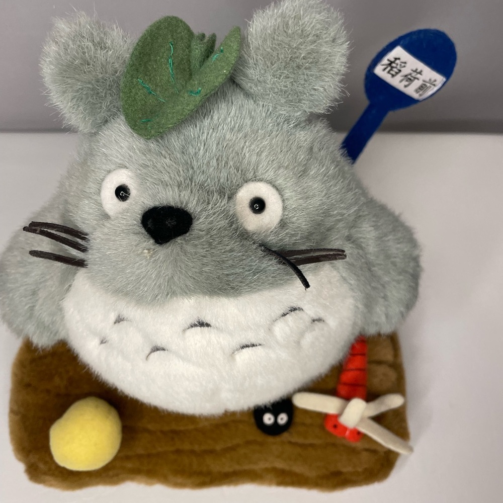 My Neighbor Totoro Nibariki Tokuma Shoten 8" Plush Toy w/ Tags Catbus Stop